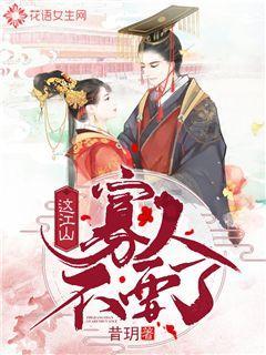 生化危机5